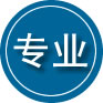随州专业道路救援