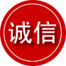 随州诚信救援服务