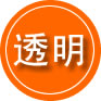 随州救援费用合理