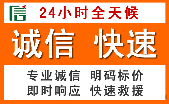 如何制定合理价格策略缓解随州道路救援售后压力